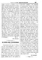 giornale/PUV0127114/1881-1882/unico/00000205