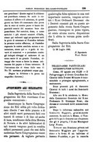 giornale/PUV0127114/1881-1882/unico/00000207