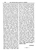 giornale/PUV0127114/1881-1882/unico/00000218