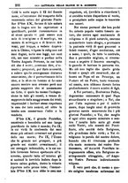 giornale/PUV0127114/1881-1882/unico/00000220