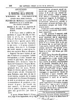 giornale/PUV0127114/1881-1882/unico/00000224