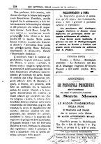 giornale/PUV0127114/1881-1882/unico/00000232