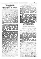 giornale/PUV0127114/1881-1882/unico/00000263