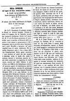 giornale/PUV0127114/1881-1882/unico/00000267