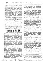 giornale/PUV0127114/1881-1882/unico/00000272