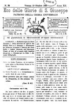 giornale/PUV0127114/1881-1882/unico/00000273