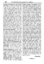 giornale/PUV0127114/1881-1882/unico/00000274