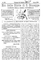 giornale/PUV0127114/1881-1882/unico/00000281