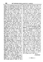 giornale/PUV0127114/1881-1882/unico/00000282