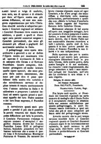 giornale/PUV0127114/1881-1882/unico/00000293