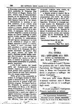 giornale/PUV0127114/1881-1882/unico/00000296