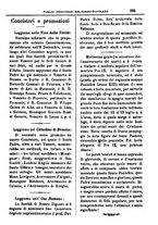 giornale/PUV0127114/1881-1882/unico/00000303