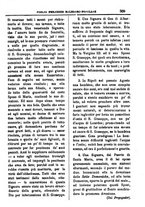 giornale/PUV0127114/1881-1882/unico/00000317