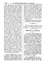 giornale/PUV0127114/1881-1882/unico/00000334