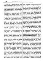 giornale/PUV0127114/1881-1882/unico/00000354