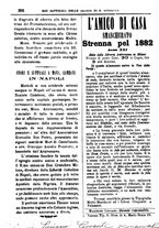 giornale/PUV0127114/1881-1882/unico/00000360