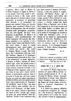 giornale/PUV0127114/1881-1882/unico/00000364