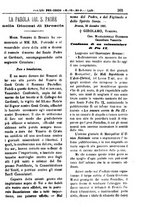 giornale/PUV0127114/1881-1882/unico/00000373