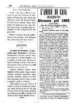 giornale/PUV0127114/1881-1882/unico/00000376