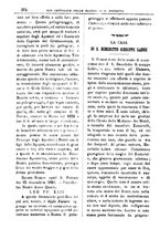 giornale/PUV0127114/1881-1882/unico/00000382