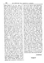 giornale/PUV0127114/1881-1882/unico/00000386