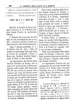 giornale/PUV0127114/1881-1882/unico/00000388