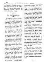 giornale/PUV0127114/1881-1882/unico/00000390