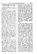 giornale/PUV0127114/1881-1882/unico/00000391