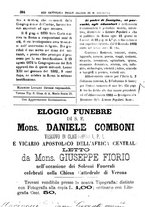 giornale/PUV0127114/1881-1882/unico/00000392