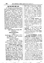 giornale/PUV0127114/1881-1882/unico/00000400