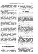 giornale/PUV0127114/1881-1882/unico/00000413