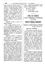 giornale/PUV0127114/1881-1882/unico/00000414