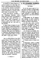 giornale/PUV0127114/1882-1883/unico/00000009