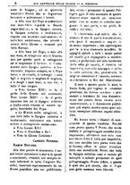 giornale/PUV0127114/1882-1883/unico/00000010