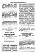 giornale/PUV0127114/1882-1883/unico/00000011