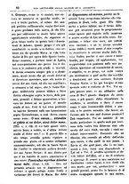 giornale/PUV0127114/1882-1883/unico/00000014