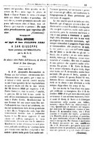 giornale/PUV0127114/1882-1883/unico/00000015