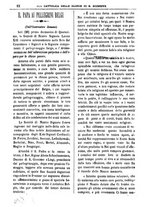 giornale/PUV0127114/1882-1883/unico/00000016