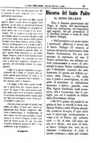 giornale/PUV0127114/1882-1883/unico/00000017