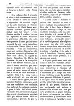 giornale/PUV0127114/1882-1883/unico/00000018