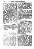 giornale/PUV0127114/1882-1883/unico/00000024