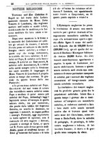 giornale/PUV0127114/1882-1883/unico/00000026