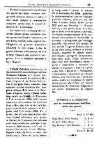 giornale/PUV0127114/1882-1883/unico/00000027