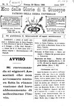 giornale/PUV0127114/1882-1883/unico/00000037