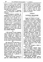 giornale/PUV0127114/1882-1883/unico/00000042