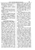 giornale/PUV0127114/1882-1883/unico/00000043