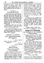 giornale/PUV0127114/1882-1883/unico/00000044