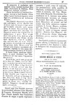 giornale/PUV0127114/1882-1883/unico/00000051