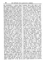 giornale/PUV0127114/1882-1883/unico/00000054