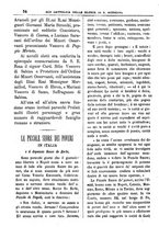 giornale/PUV0127114/1882-1883/unico/00000058